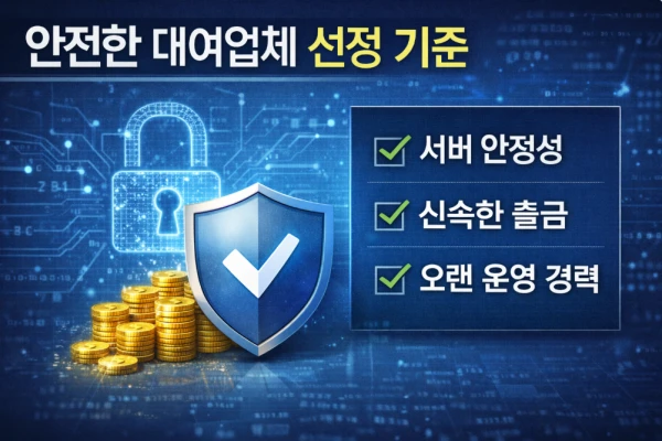 c85565bdcf18e00e95a88ff6f56d64b6_1768881004_9986.png