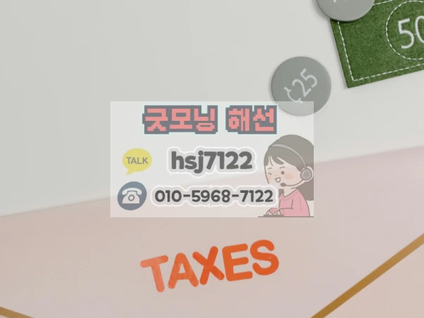 d8d4a724e87d541cfe303ca99152c8ed_1769745701_5421.png