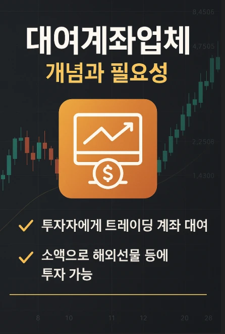 b777e6e59c83a5d4c4cf790fcd8cc298_1755663488_1864.png