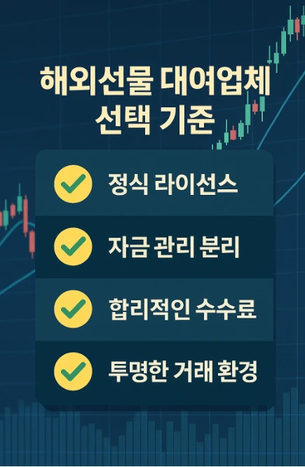 31431583904da801ae66c452465b98d9_1763347412_7314.png