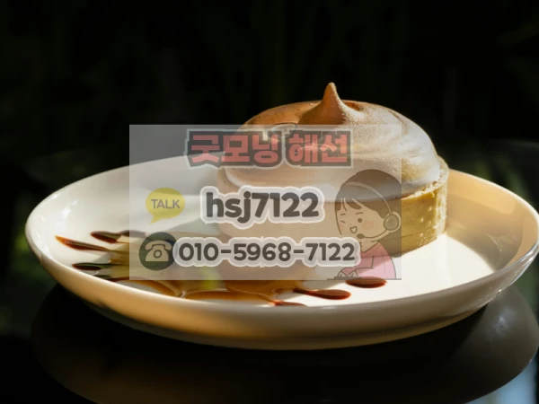 f70e0d08c515bcd793dae3953fcab716_1766376652_2338.png