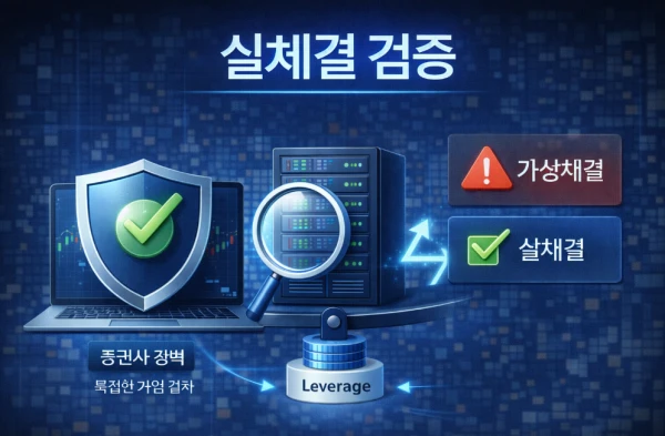 d82b4e8a76cefe5997537b527854916d_1767157293_6161.png