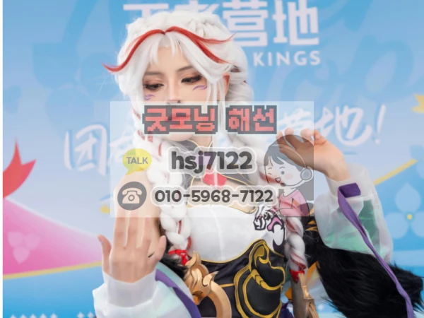 43dffbb134e9875e3e34d420610fed0e_1770610112_7732.png